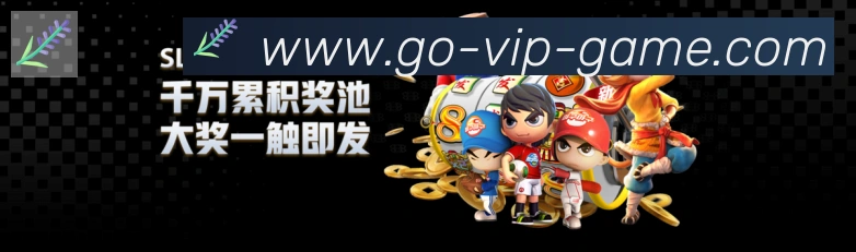 App功能展示图